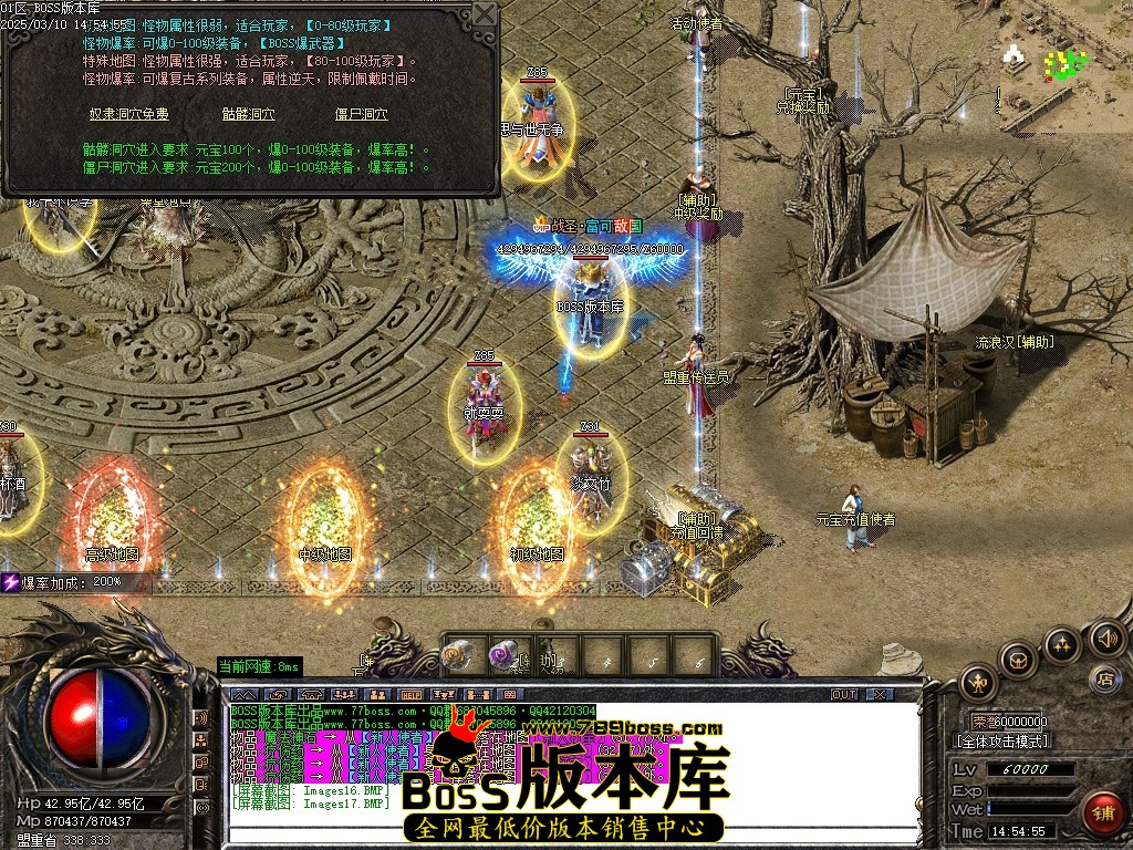 Images18压缩后.JPG