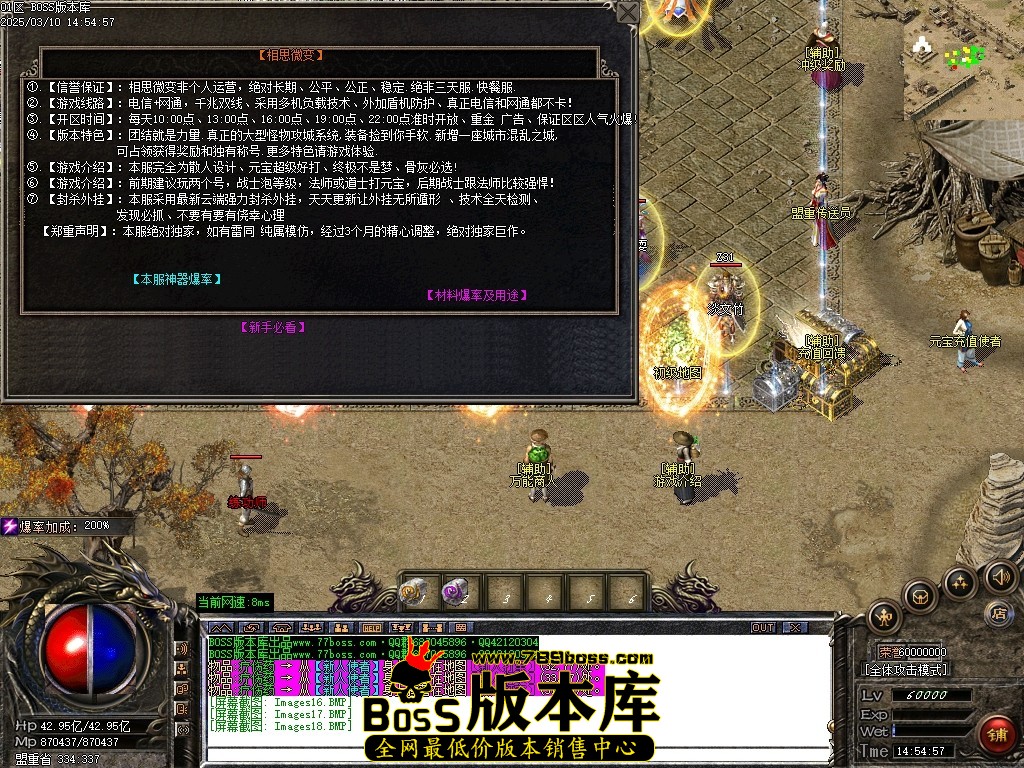 Images19压缩后.JPG
