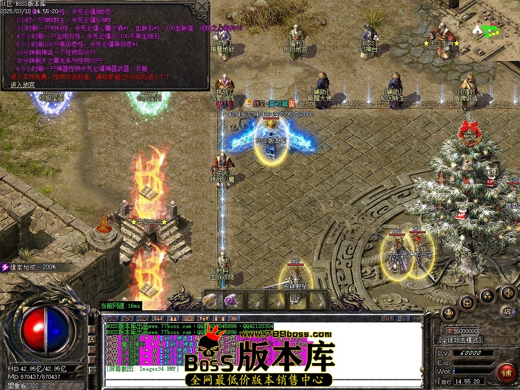 Images35压缩后.JPG