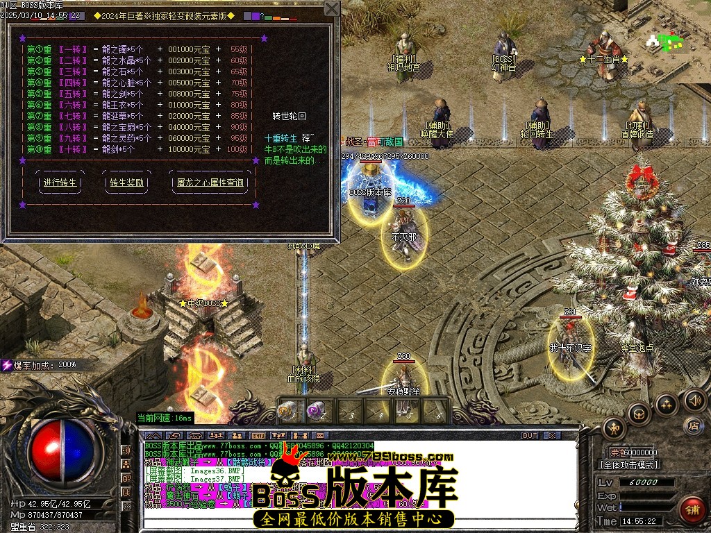 Images38压缩后.JPG
