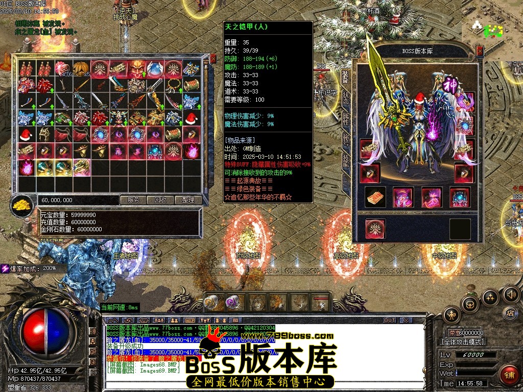 Images70压缩后.JPG