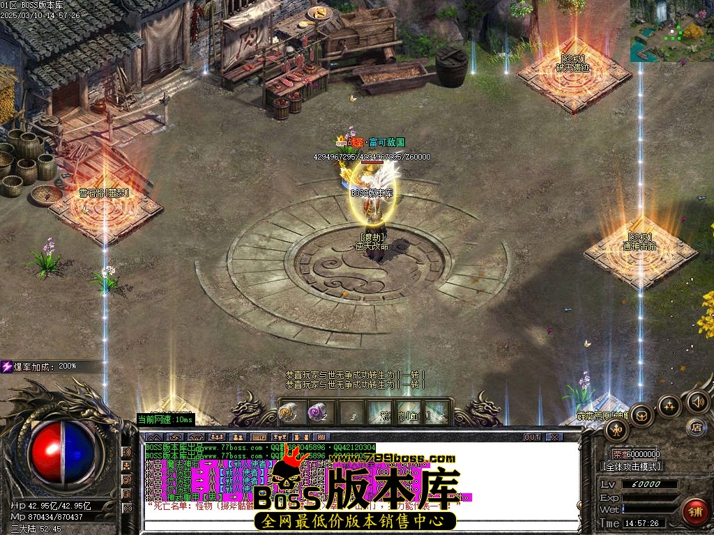 Images90压缩后.JPG