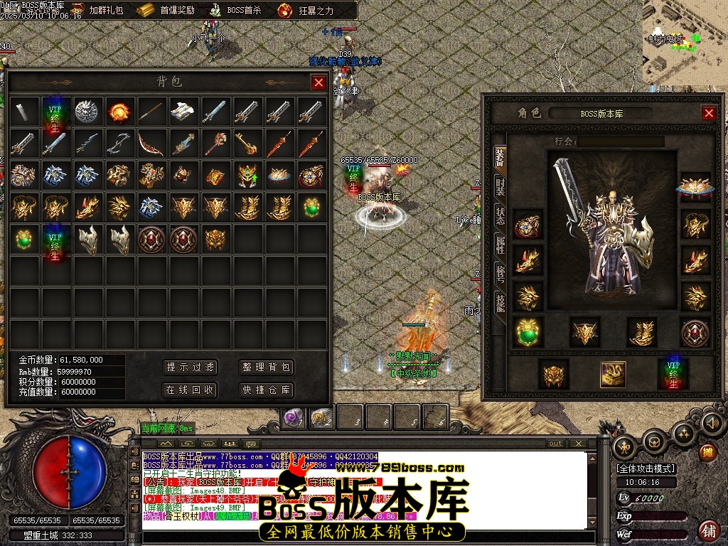 Images50压缩后.JPG
