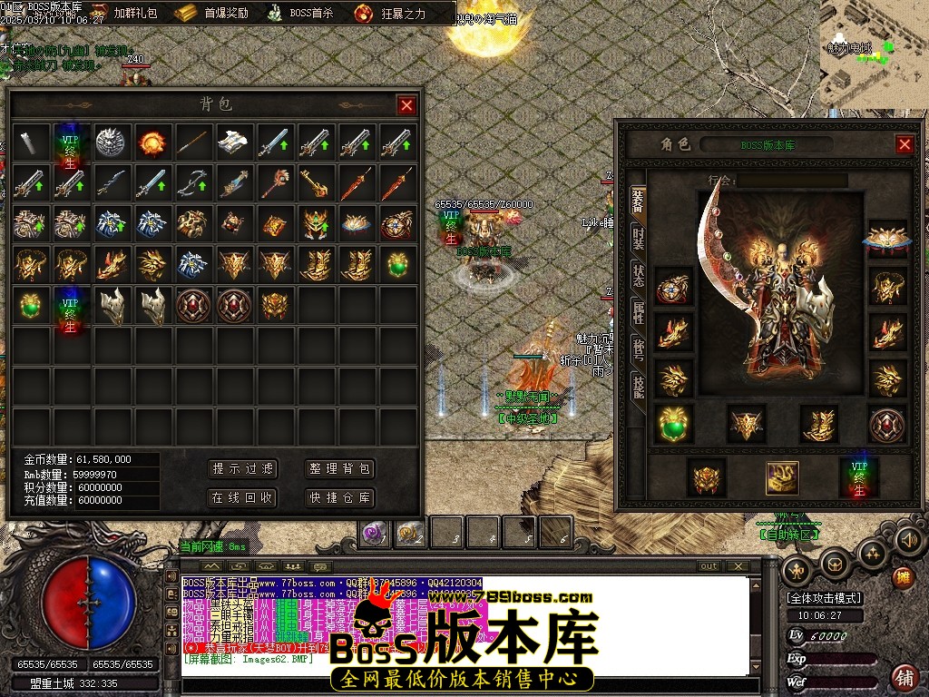 Images63压缩后.JPG