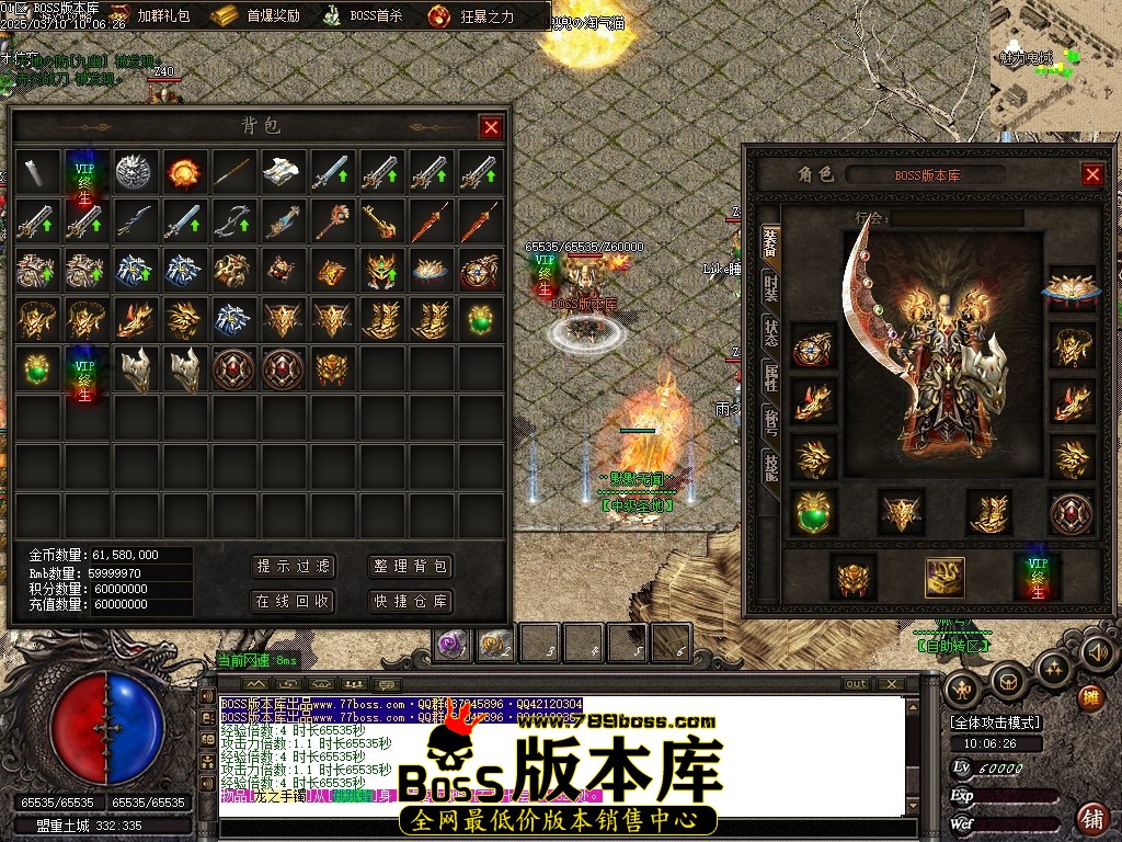 Images61压缩后.JPG