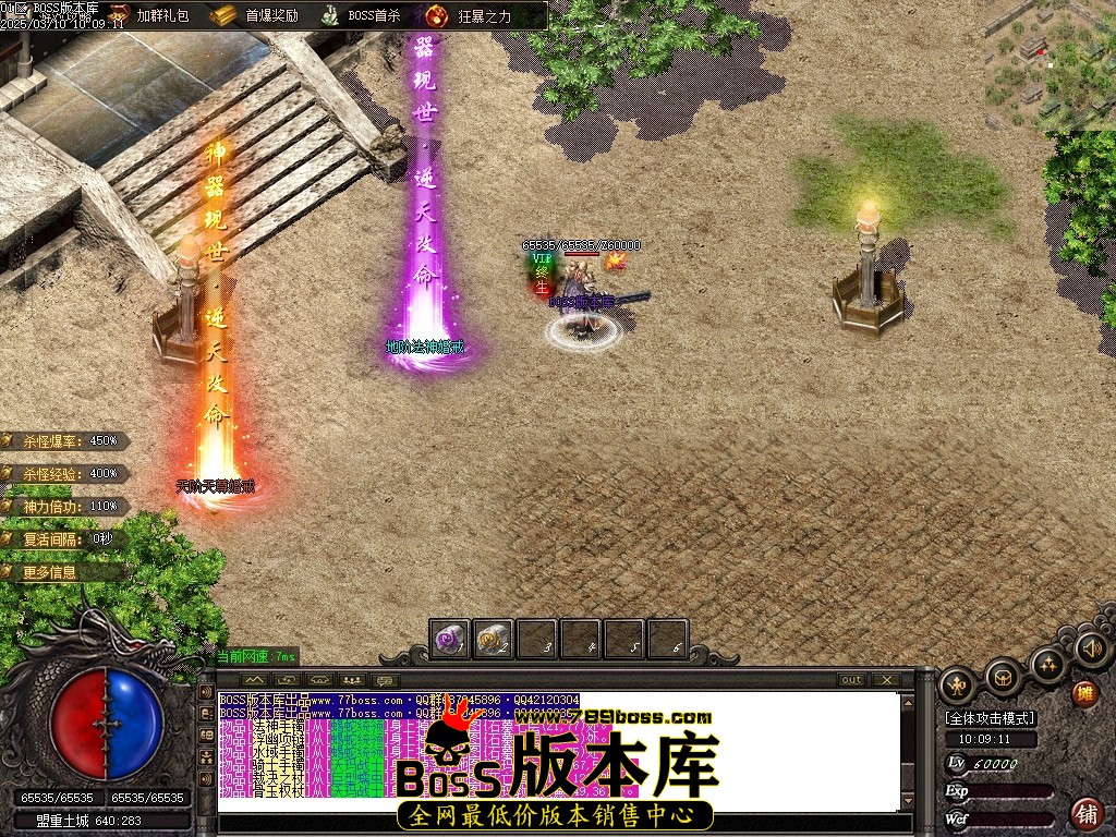 Images104压缩后.JPG