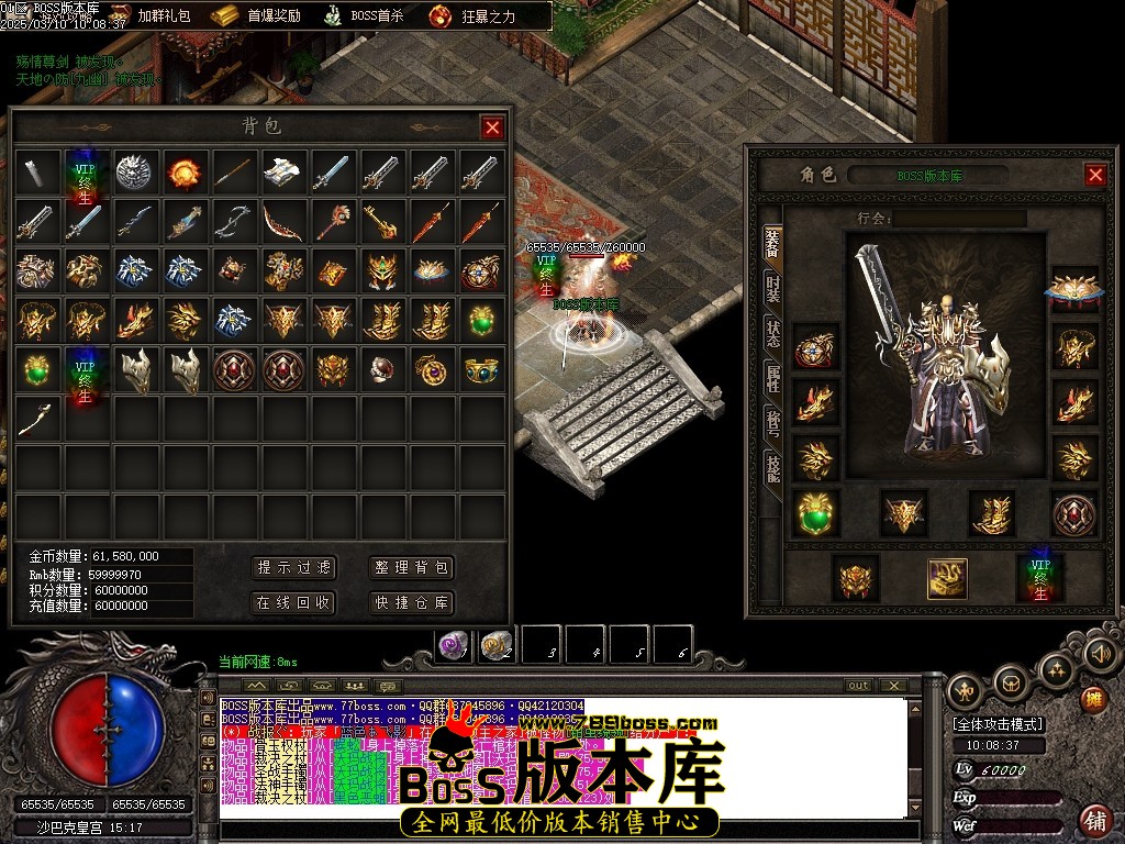 Images100压缩后.JPG