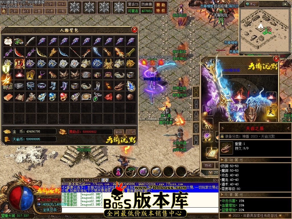 Images64压缩后.JPG