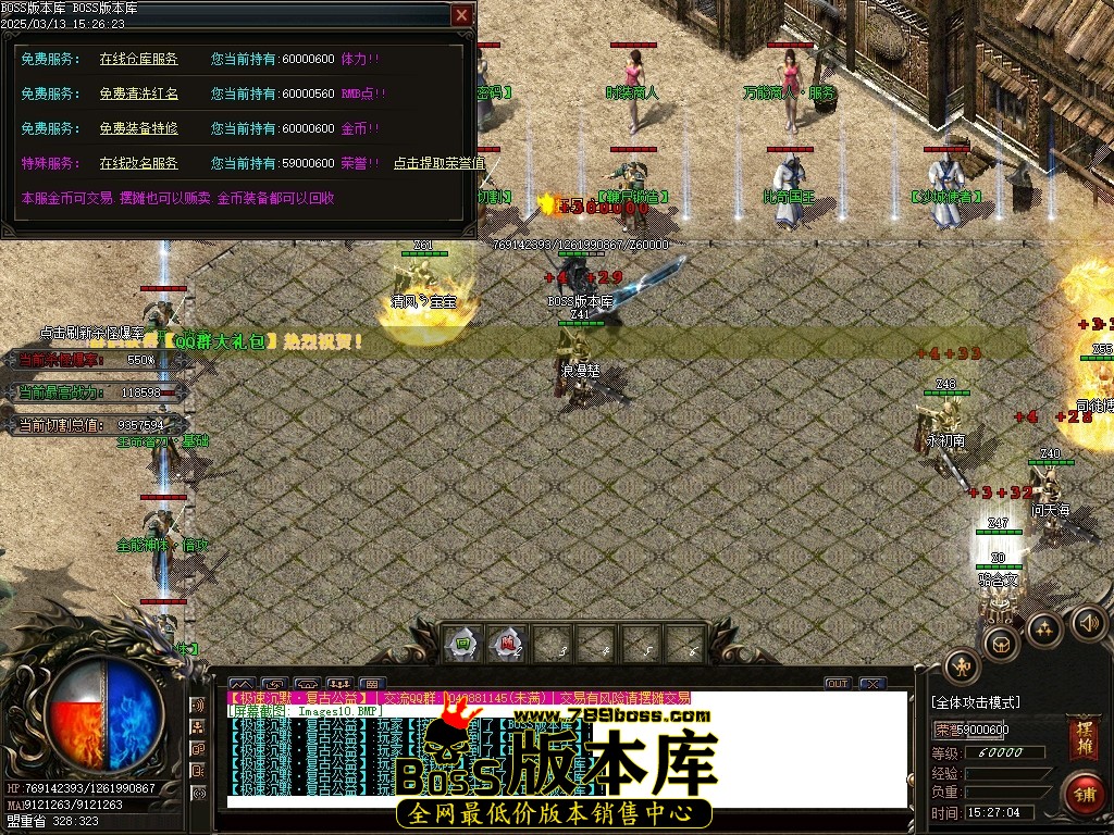 Images11压缩后.JPG