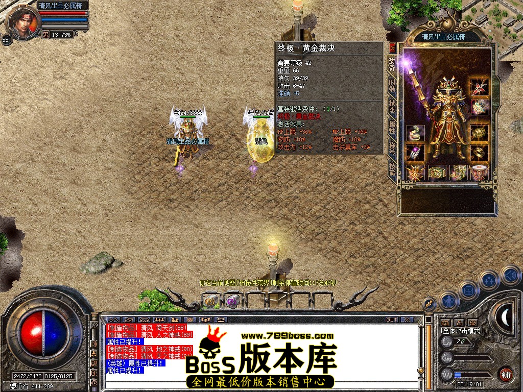 Snapshot_0011.jpg