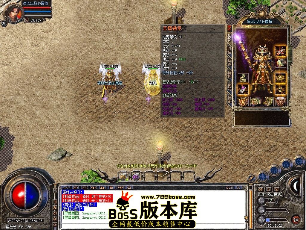 Snapshot_0013.jpg