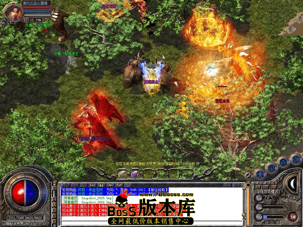 Snapshot_0027.jpg