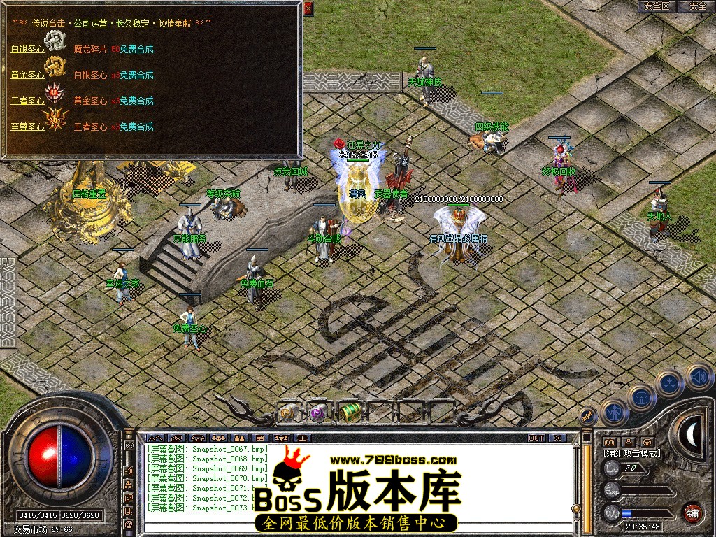 Snapshot_0074.jpg