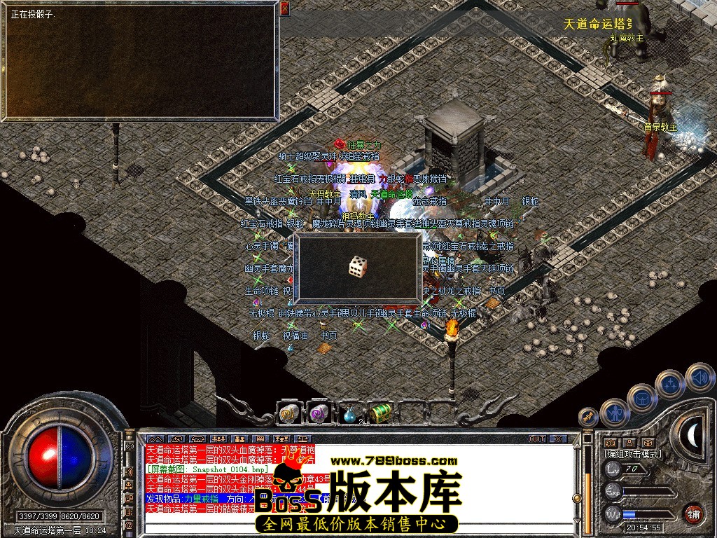 Snapshot_0105.jpg