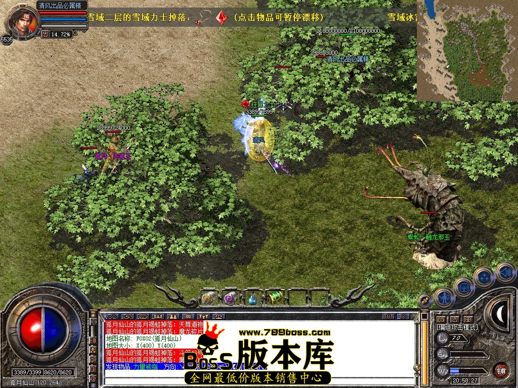 Snapshot_0110.jpg