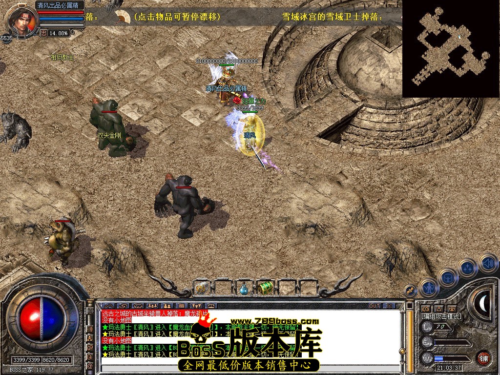 Snapshot_0121.jpg