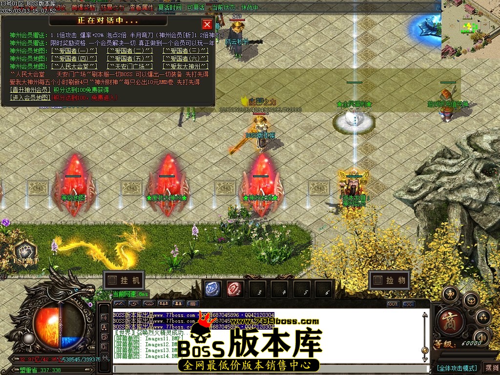 Images15压缩后.JPG