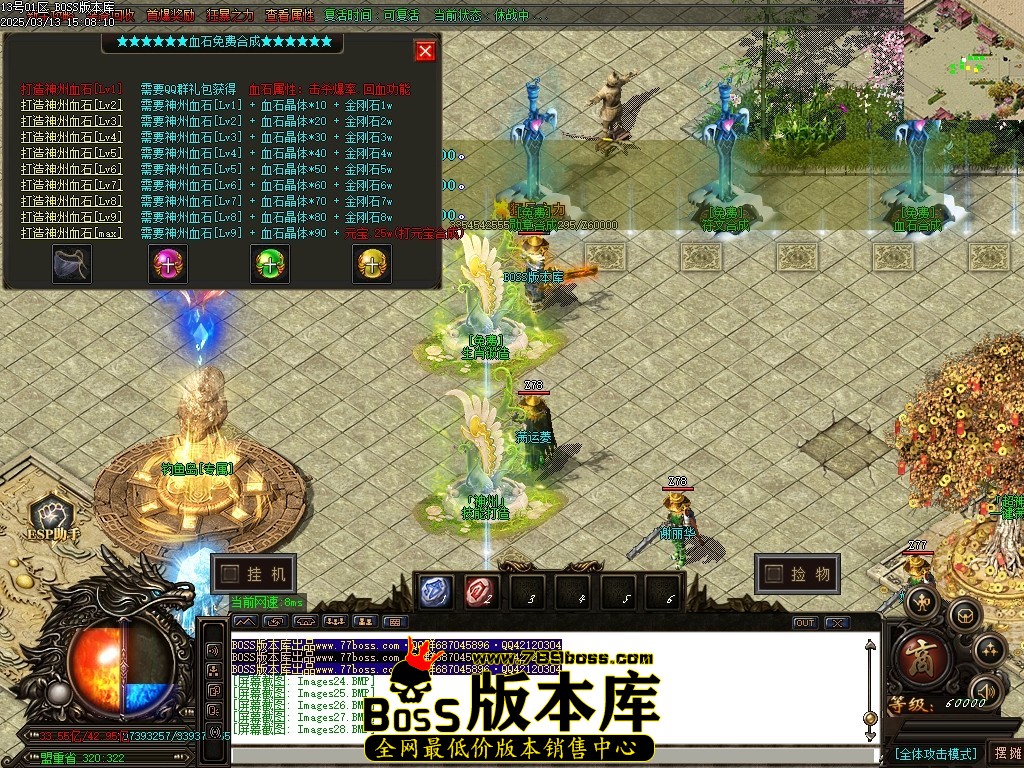 Images29压缩后.JPG