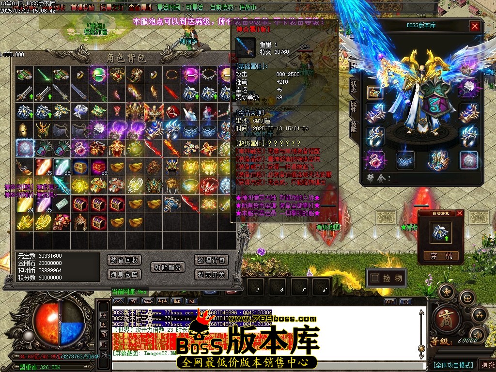 Images53压缩后.JPG