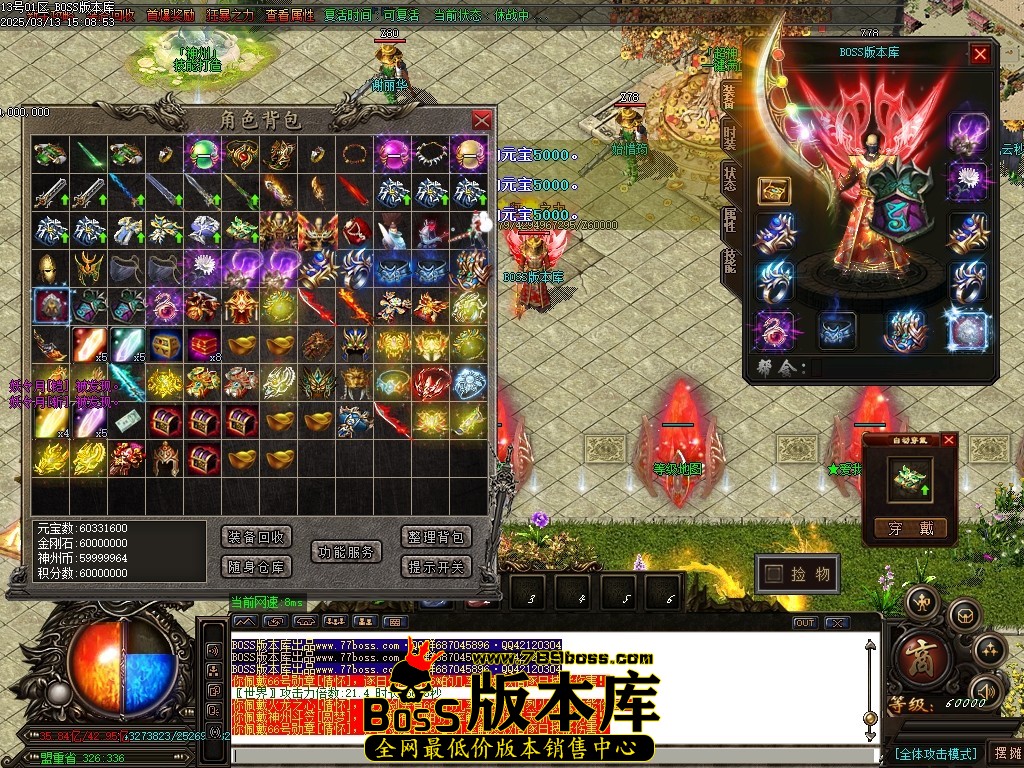 Images64压缩后.JPG