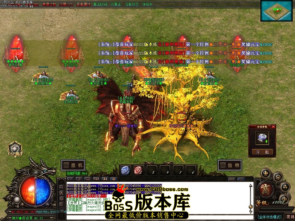 Images103压缩后.JPG