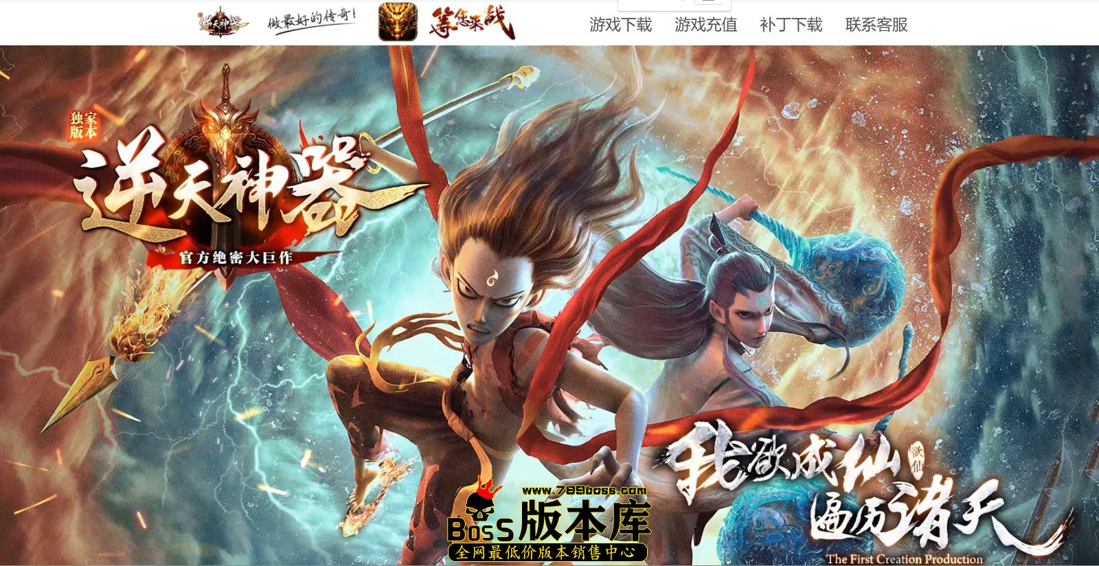 QQ图片20250313233833.jpg