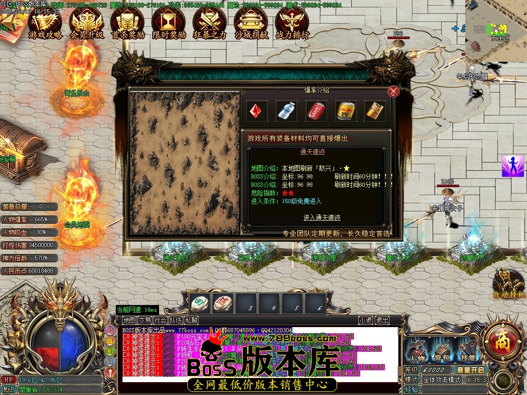 Images19压缩后.JPG
