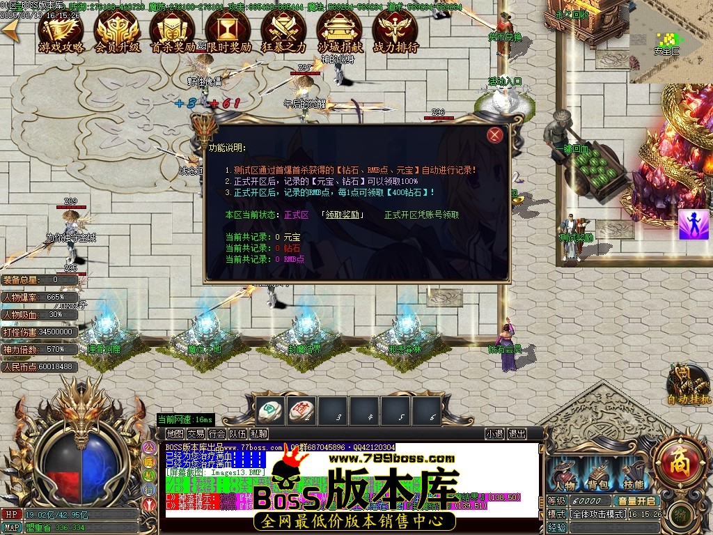 Images14压缩后.JPG