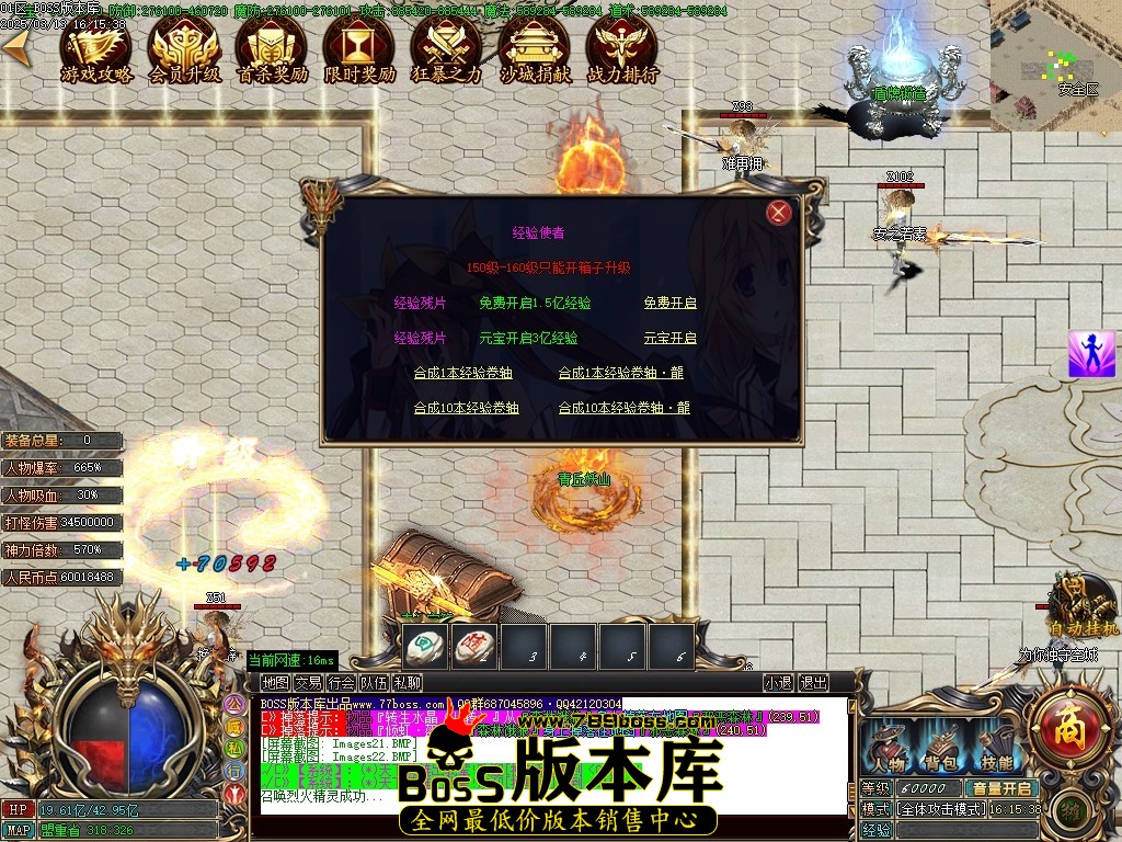 Images23压缩后.JPG