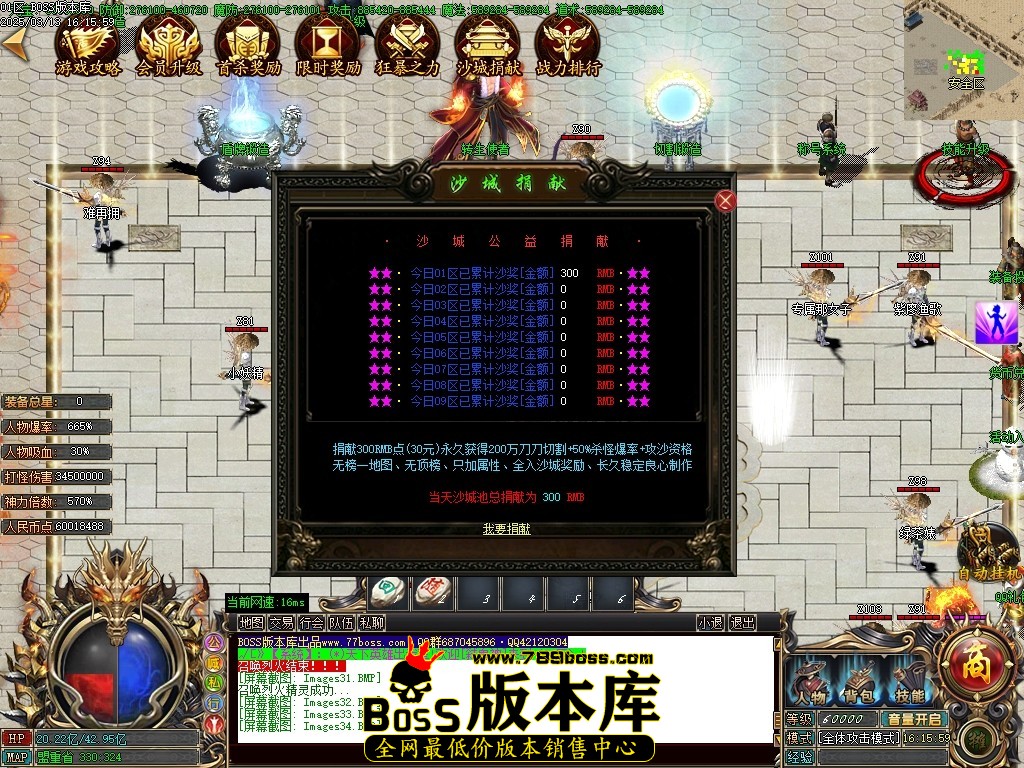 Images35压缩后.JPG