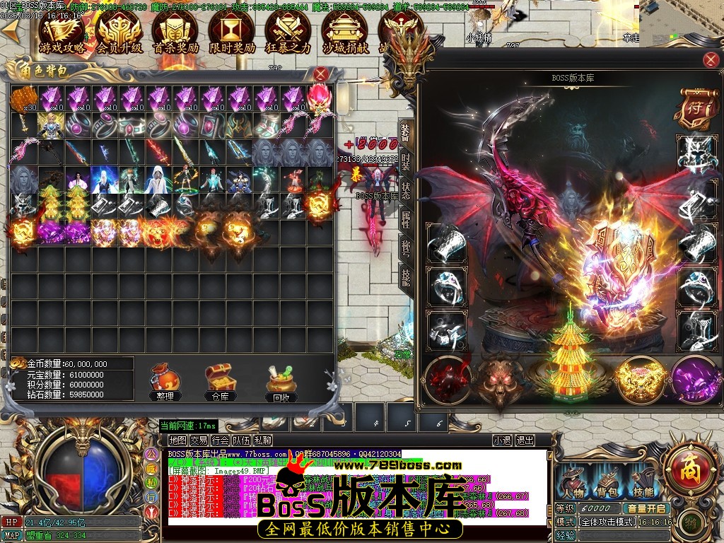 Images50压缩后.JPG