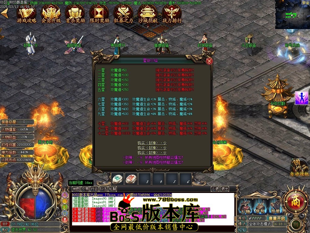 Images93压缩后.JPG