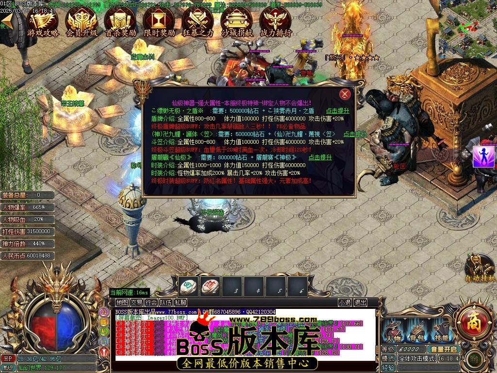Images101压缩后.JPG