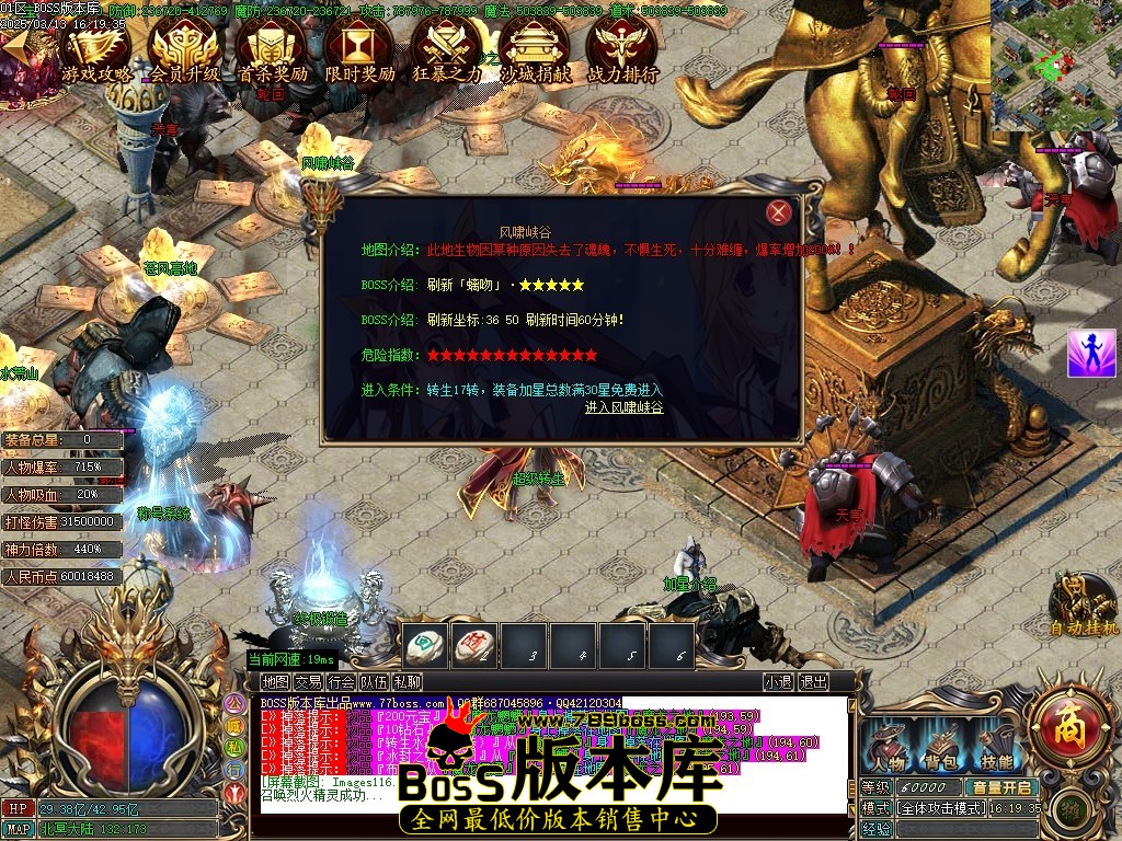Images117压缩后.JPG