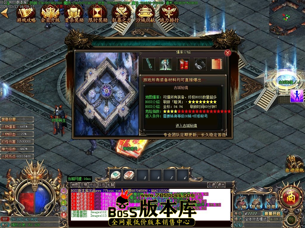 Images114压缩后.JPG