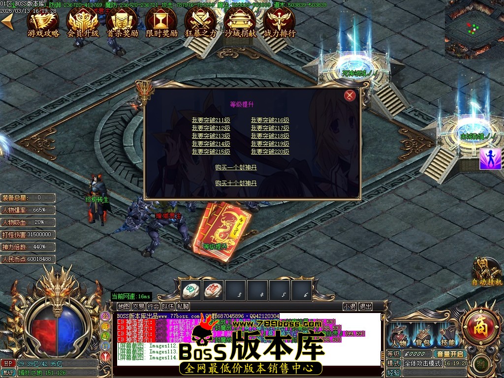Images115压缩后.JPG