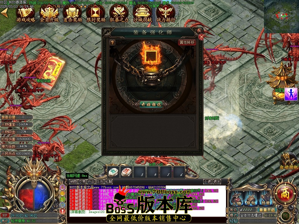 Images121压缩后.JPG