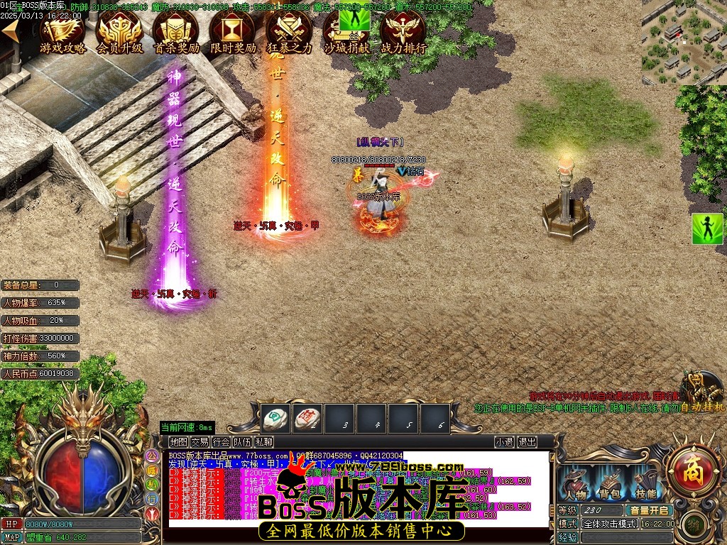 Images134压缩后.JPG