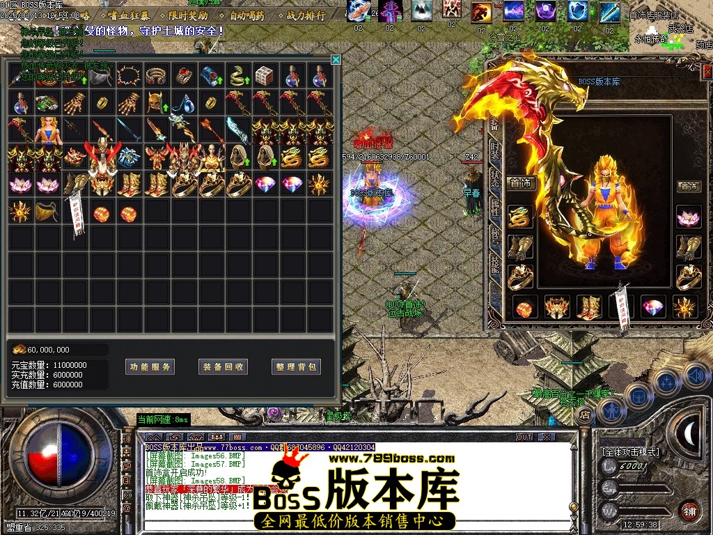 Images59压缩后.JPG