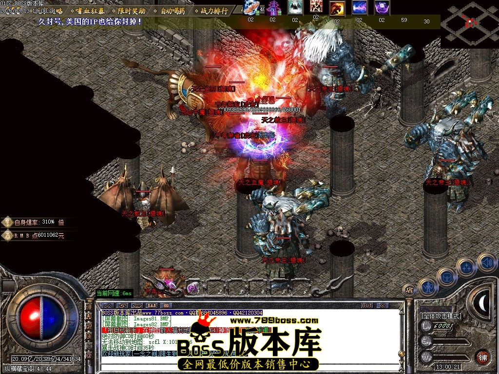 Images83压缩后.JPG