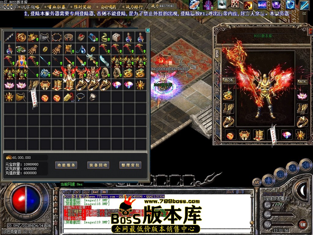 Images120压缩后.JPG