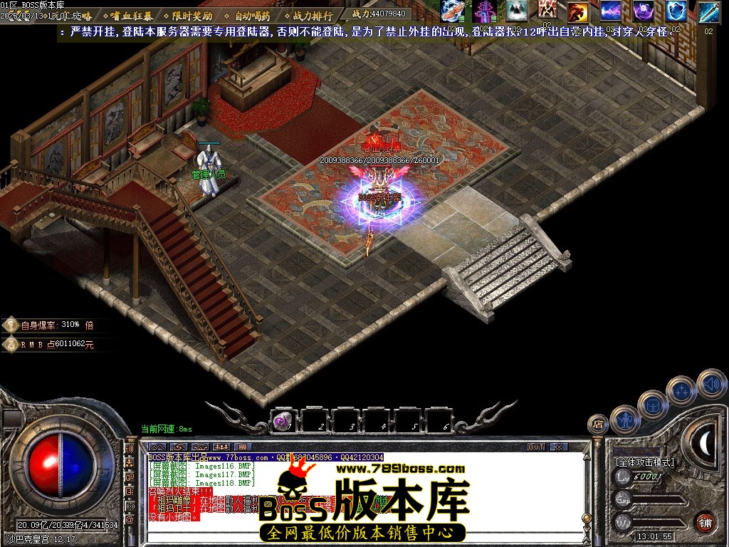 Images119压缩后.JPG