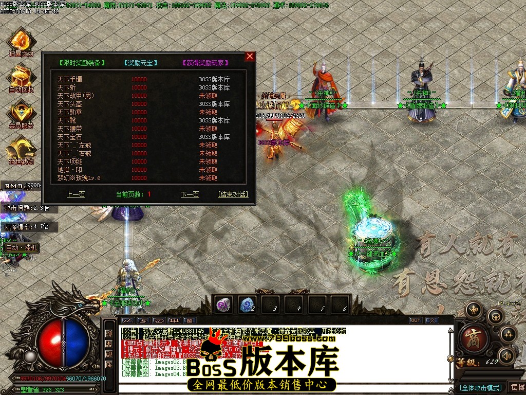 Images05压缩后.JPG