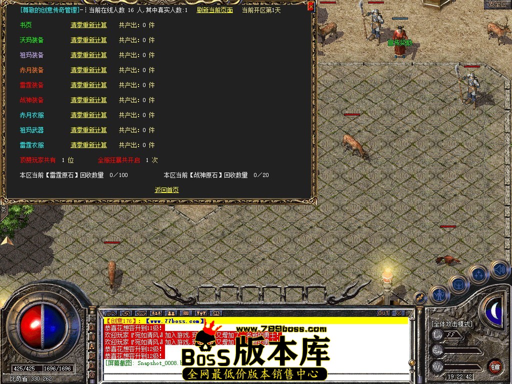 Snapshot_0009.jpg