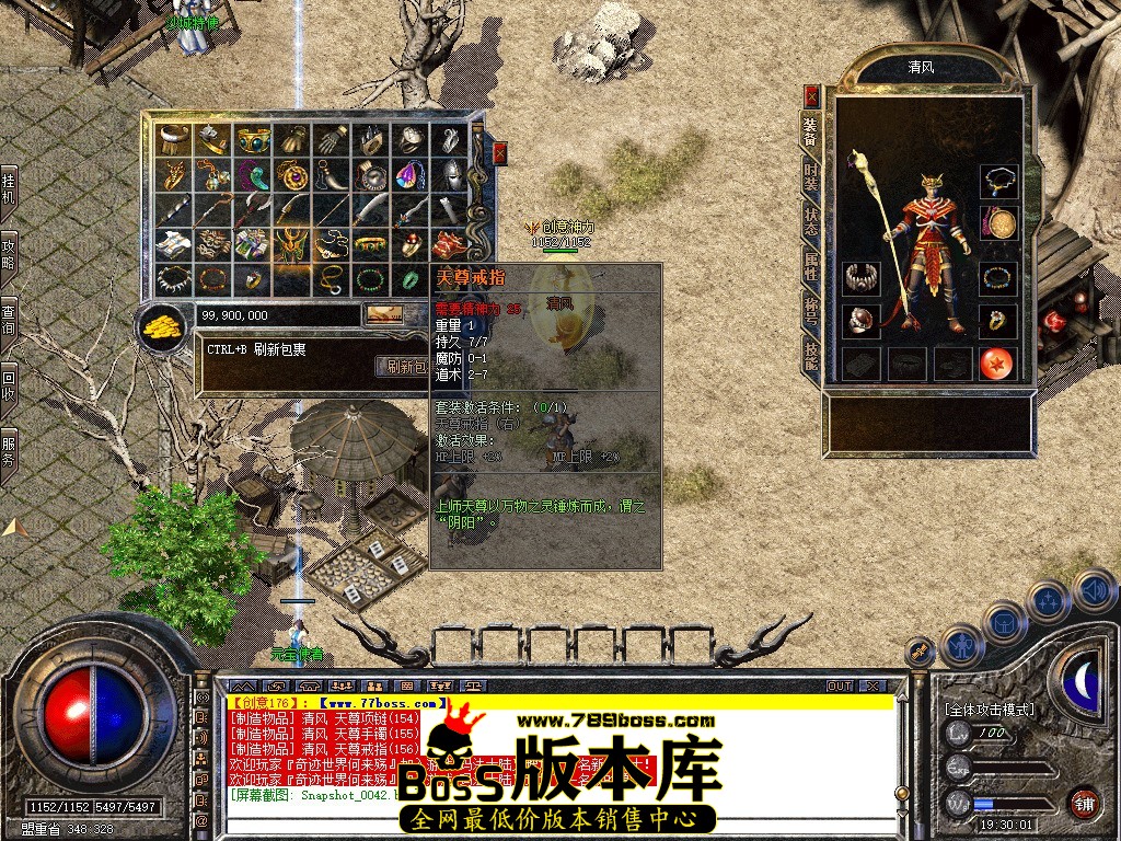 Snapshot_0043.jpg