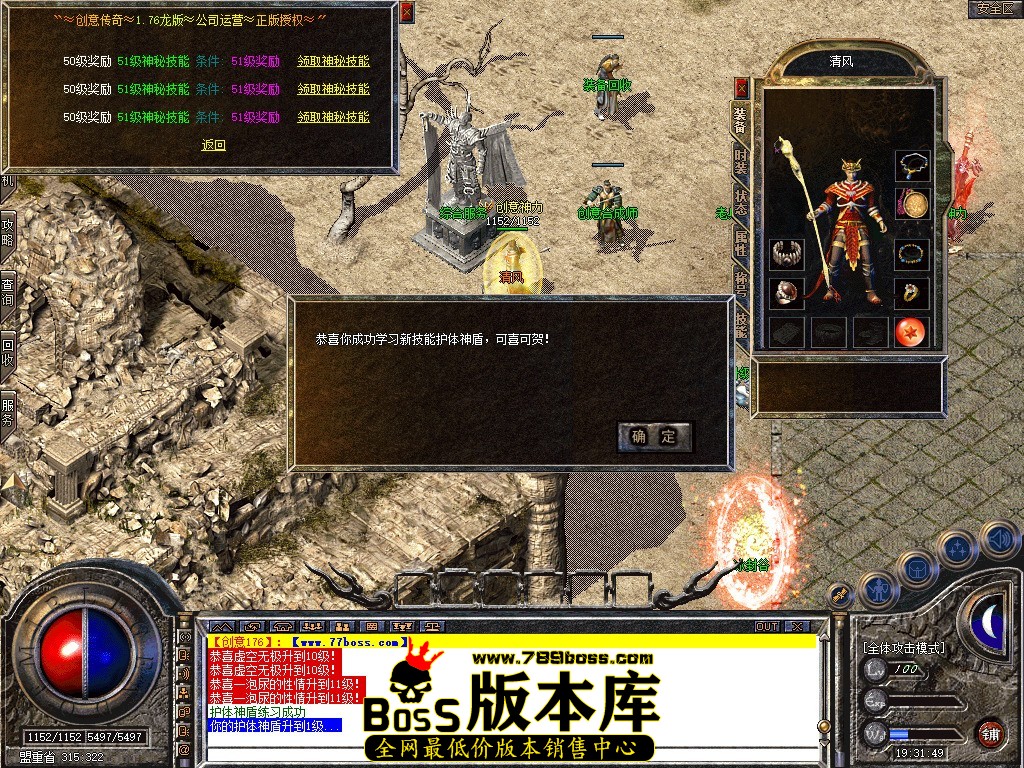 Snapshot_0060.jpg