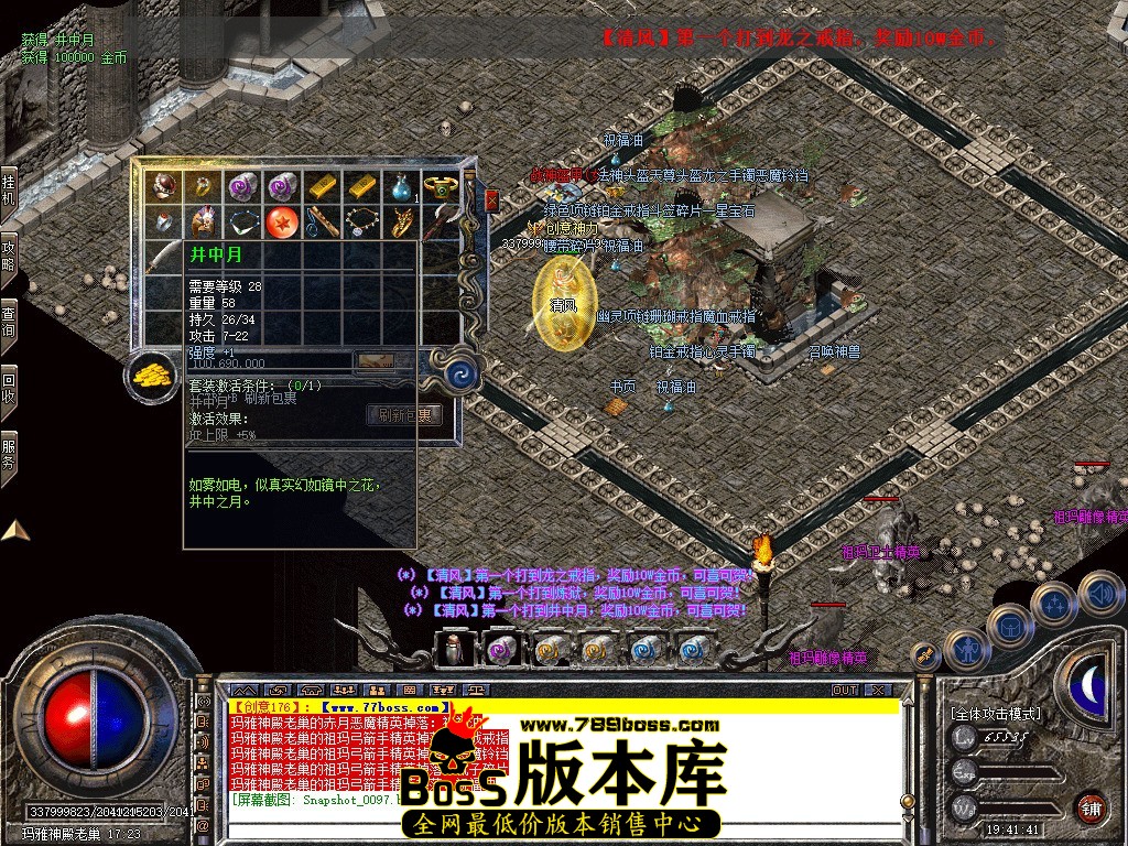 Snapshot_0098.jpg