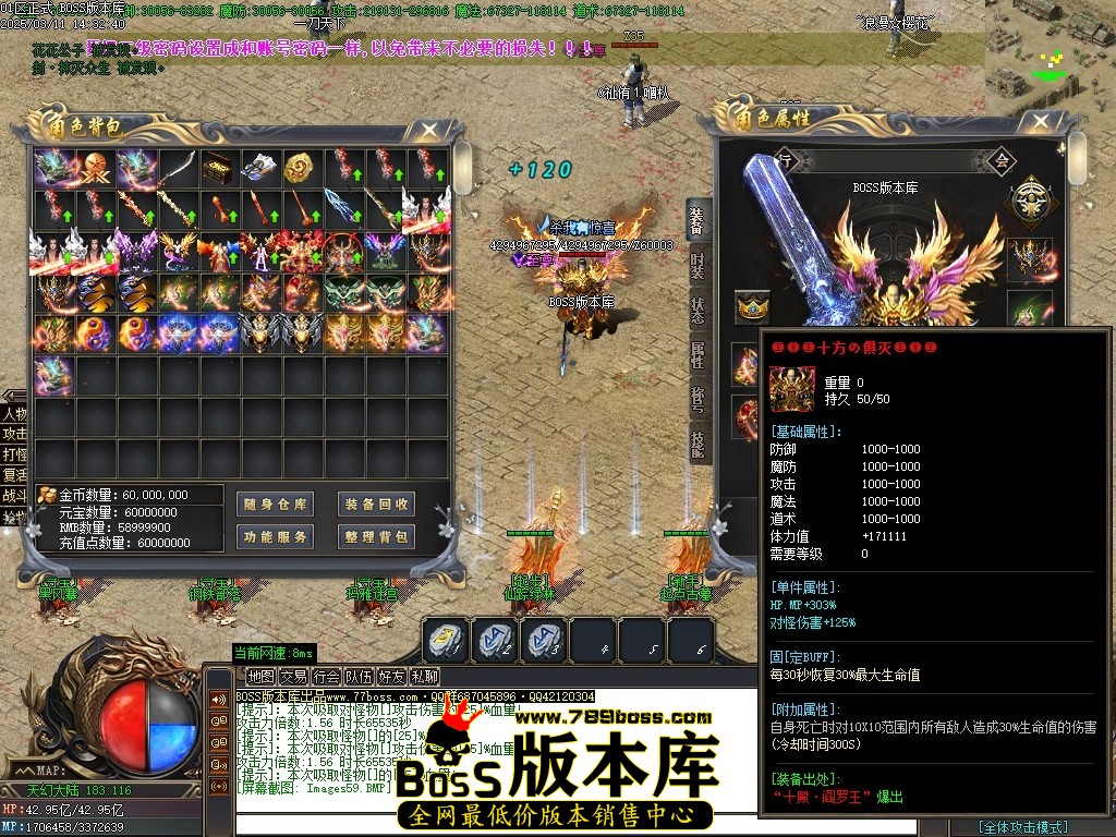 Images60压缩后.JPG