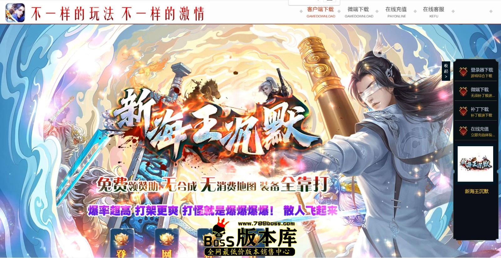 QQ图片20250315015554.jpg