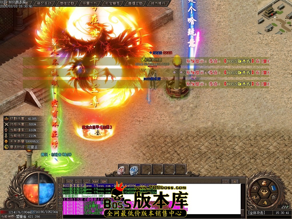 Images104压缩后.JPG